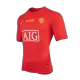 Manchester United Jersey Custom Home Soccer Jersey 2007/08 - bestsoccerstore