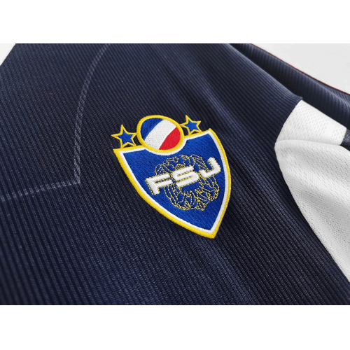 Yugoslavia 1998 Retro Jersey Home Soccer Shirt - bestsoccerstore