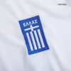 Greece Euro Cup 2004 Retro Jersey Away Soccer Shirt - bestsoccerstore