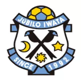 Júbilo Iwata - bestsoccerstore