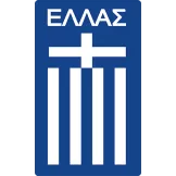 Greece - bestsoccerstore