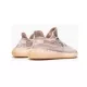 Adidas Yeezy 350 V2 "Synth" (Non-Reflective) Cleat-Light Pink