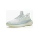 Adidas Yeezy 350 V2 "Cloud White" Cleat