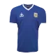 Argentina Jersey Custom Away Soccer Jersey 1986