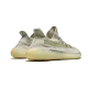 Adidas Yeezy Boost 350 V2 "Lundmark" (Non-Reflective) Cleat-Grey Green - bestsoccerstore