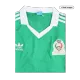 Mexico Jersey Custom Home Soccer Jersey 1986 - bestsoccerstore