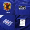 Japan Jersey Home Soccer Jersey 1998 - bestsoccerstore
