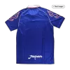 Japan Jersey Home Soccer Jersey 1998 - bestsoccerstore