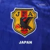 Japan Jersey Home Soccer Jersey 1998 - bestsoccerstore