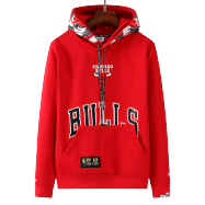 Chicago Bulls Jersey NBA Jersey