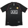 Manchester United Jersey RONALDO #7 Away Soccer Jersey 2007/08 - bestsoccerstore