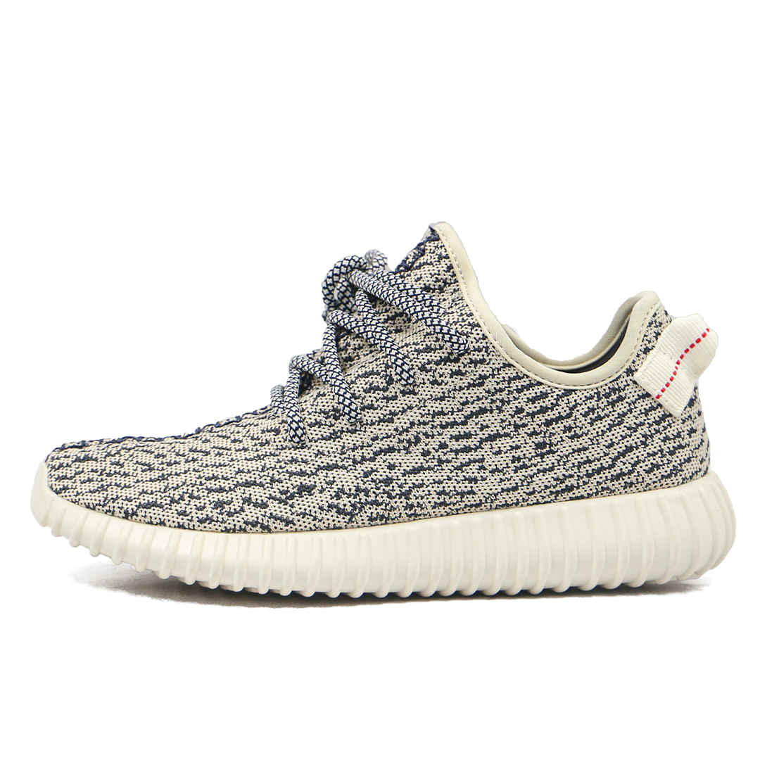 Yeezy Boost 350 Turtledove Bestsoccerstore