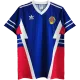Yugoslavia Jersey Custom Home Soccer Jersey 1990 - bestsoccerstore