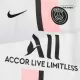 PSG Jersey Custom Soccer Jersey Away 2021/22 - bestsoccerstore