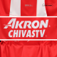 Chivas Jersey Home Soccer Jersey 2021/22