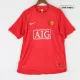 Manchester United Jersey Home Soccer Jersey 2007/08 - bestsoccerstore