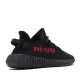 Adidas Yeezy 350 V2 Bred Cleat-Black&Red Logo