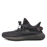 Adidas Yeezy 350 V2 'Black Static Non Reflective' Cleat