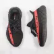 Yeezy Boost 350 V2 Red Stripe Cleat-BlackRed