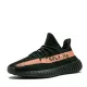 Adidas Yeezy 350 V2 Core Copper BY1605 Cleat-Black&Nude - bestsoccerstore