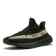 Adidas Yeezy 350 V2 Black Green Cleat - bestsoccerstore