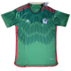 Mexico Jersey Soccer Jersey Home 2022