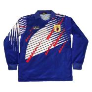 Japan Jersey Custom Away Soccer Jersey 1994
