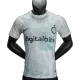Inter Milan Jersey Custom Away Soccer Jersey 2022/23 - bestsoccerstore