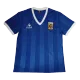 Argentina Jersey Custom Away Soccer Jersey 1986 - bestsoccerstore