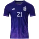 Argentina Jersey DYBALA #21 Custom Away Soccer Jersey 2022 - bestsoccerstore