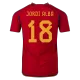 Spain Jersey JORDI ALBA #18 Custom Home Soccer Jersey 2022 - bestsoccerstore