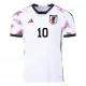 Japan Jersey Custom MINAMINO #10 Soccer Jersey Away 2022 - bestsoccerstore