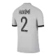 PSG Jersey Custom HAKIMI #2 Soccer Jersey Away 2022/23 - bestsoccerstore