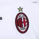 AC Milan Jersey Custom Away Soccer Jersey 2007/08 - bestsoccerstore