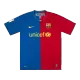 Barcelona Jersey Custom Home Soccer Jersey 2008/09 - bestsoccerstore