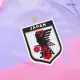 Japan Jersey Custom Soccer Jersey Away 2023 - bestsoccerstore