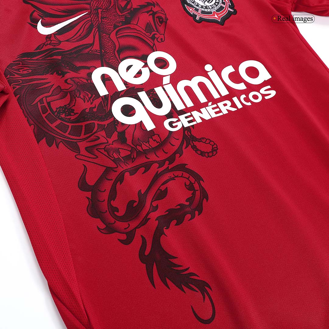 Brazilian Serie A Jersey, Eliminatorias Qatar 2022