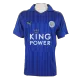 Leicester City Jersey Home Soccer Jersey 2016/17 - bestsoccerstore