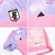 Kid's Japan Jersey Custom Away Soccer Soccer Kits 2023 - bestsoccerstore