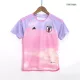 Kid's Japan Jersey Custom Away Soccer Soccer Kits 2023 - bestsoccerstore