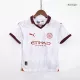 Kid's Manchester City Soccer Jersey Kit Away Soccer 2023/24 - bestsoccerstore