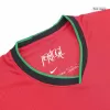 Portugal Home Custom Player Version Soccer Jersey 2024 Euro - bestsoccerstore
