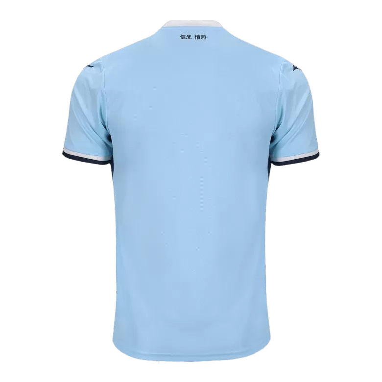 Lazio Soccer Jersey Home Custom Shirt 2024/25 - bestsoccerstore