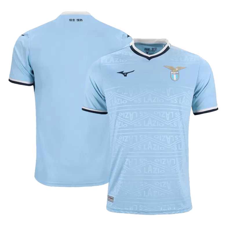 Lazio Soccer Jersey Home Custom Shirt 2024/25 - bestsoccerstore