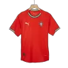 Portugal Home Custom Player Version Soccer Jersey 2025 - bestsoccerstore