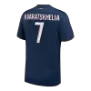 KVARATSKHELIA #7 PSG Soccer Jersey Home Custom Shirt 2024/25 - bestsoccerstore
