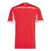 Bayern Munich Soccer Jersey Home Custom Shirt 2025/26 - bestsoccerstore