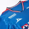 Cruz Azul Soccer Jersey Home Custom Shirt 2025/26 - bestsoccerstore