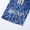 Club America Away Soccer Jersey 2025/26 Navy - bestsoccerstore