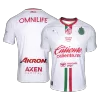 Chivas Soccer Jersey Away Custom Shirt 2025/26 - bestsoccerstore